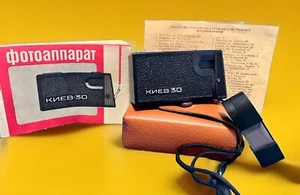 Juego de cámara subminiatura soviética vintage 1978 Kiev-30 con estuche, película y manual - Excelente - Imagen 1 de 11