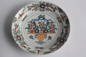 Assiette faïence Delft XVIIIe siècle (73012) - Picture 1 of 5