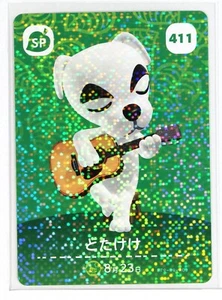 Animal Crossing Amiibo Holo Karte Japan Nr.411 SP K.K. Totake Hund - Bild 1 von 4