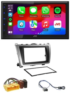 JVC Bluetooth 2DIN MP3 DAB USB Autoradio für Mazda 6 08-12 schwarz-silber - Bild 1 von 10
