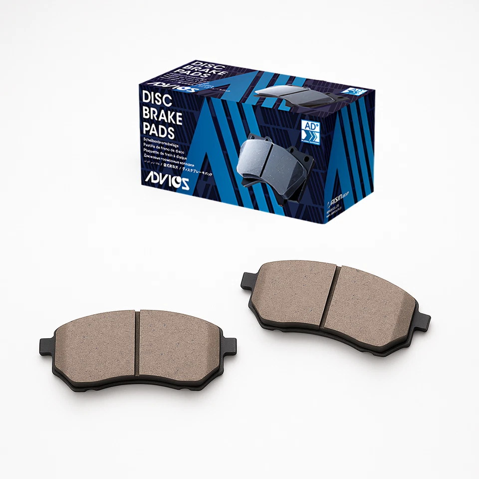 Pastillas de freno delanteras ADVICS para Nissan 370Z 2021 AD0888 Foto 1 de 2