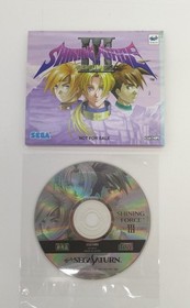 Sega Saturn Software Model Shining Force 3 Premium Disk Sega FEJ09