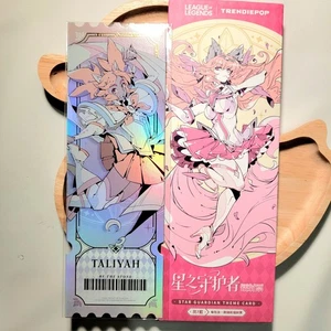 Tarjeta Oficial Star Guardian Taliyah League of Legends Tft Wild Rift - Imagen 1 de 3