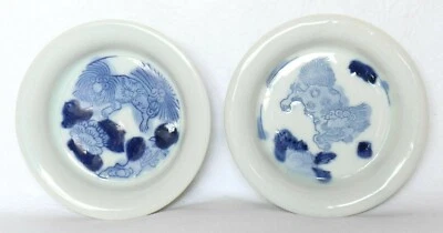 Japanese Porcelain Plate Blue & White Foo Dog 2 pieces 9.8cm 3.85" Vintage - Image 1 of 4