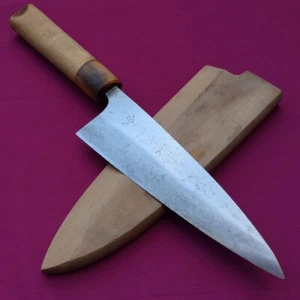 Japanese Kitchen knife Deba Hocho Sakai Kazutsugu Blade178mm Thickness8.5mm 330g - Picture 1 of 10