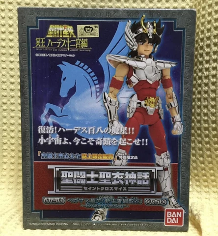 Saint Seiya Saint Cloth Myth Pegasus Seiya (New Bronze Cloth) ~ Broken Version ~ Cover