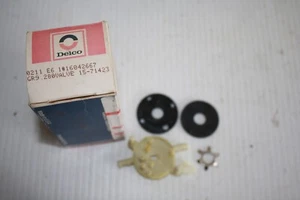 GM 16042667 AC DELCO 15-71423 A/C CONTROL VALVE 1985 IMPALA, 1985-1990 CAPRICE - Picture 1 of 3