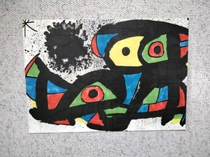 J.Miró Originallitho Galeria Maeght Barcelona 1979 loses Blatt WVZ 1187 32x46cm - Bild 1 von 1