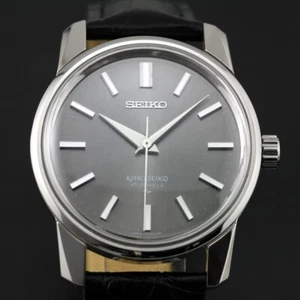 Vintage King Seiko KS 44-9990 25 Jewels Manual Winding Gray Dial Men`s Watch - Picture 1 of 13