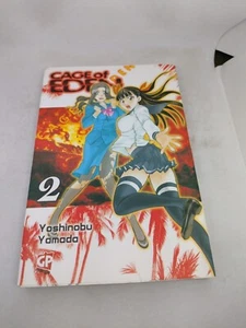 Manga Cage Of Eden 2 Gp Publishing Yoshinobu Yamada - Foto 1 di 4
