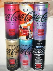 2022/2023/2024 China coca cola coke creation 6 cans set 330ml empty - Picture 1 of 1