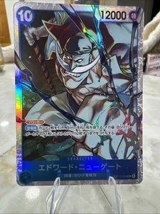 Edward Newgate OP13-042 SR Llevando a su voluntad - Juego de cartas japonés de una pieza - Imagen 1 de 1