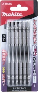 MAKITA 1/4" DRIVER BIT 6 PCS SET "SLIM TOUGH BIT" (PH2x110mm) A-50996 - Picture 1 of 1