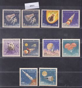 SEPHIL SOUTH ARABIA MAHRA STATE SPACE SATELLITE ROCKET SET OF 10 MNH STAMPS