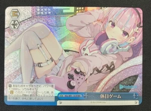 Weiss Schwarz Holiday Game HOL/W91-141R RRR Japanese - Picture 1 of 2