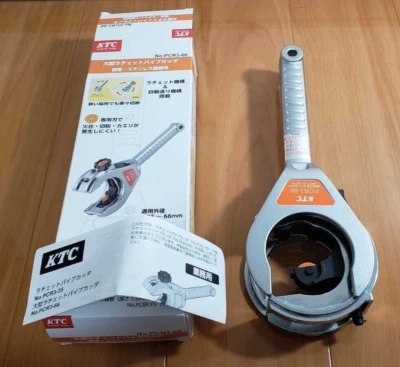 New KTC Ratchet Pipe Cutter PCR3-66 Equipment Stainless Steel  From Japan - Image 1 of 4
