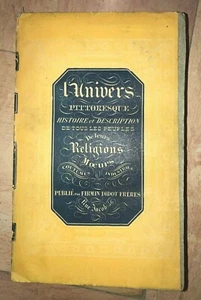 L'UNIVERS PITTORESQUE ASIE BOUTAN NEPAL AFGHANISTAN TARTARIE 1848 CARTES-VUES - Bild 1 von 6