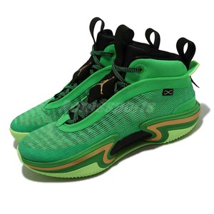 ebay id4shoes