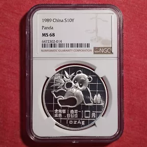 China 1989 Coin: Silver Panda 10Y Yuan - NGC  MS68 - Picture 1 of 2