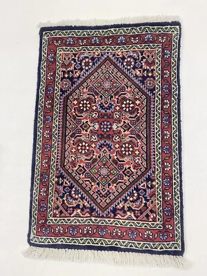 Oriental rug Super Bidjar 65 x 42 cm Persian rug high quality new - Image 1 of 4