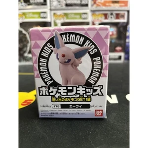 Pokemon Kinder Espeon Fingerpuppe Figur Bandai Vinyl Spielzeug Nintendo - Bild 1 von 2
