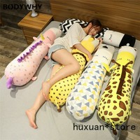 giraffe body pillow