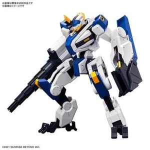 Kyoukai Senki HG 1/72 Meiresbyakuchi Drill Claw & Arm Plastic Model Kit JP New - Picture 1 of 6