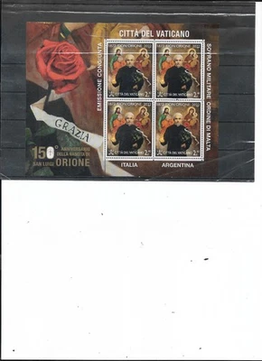 2022 Vatican City, 150th Anniv. Birth of St. Luigi Orione (SC# 1794)  OG MNH VF - Image 1 of 2