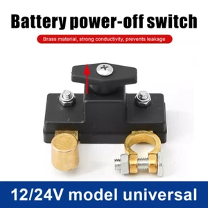 Car Battery Disconnect Isolator Cut Off Switch 12V Battery Terminal Anti-leakage - Picture 1 of 5