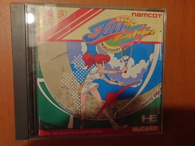 World Tennis Court PC Engine - Image 1 of 4