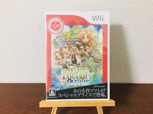 Rune Factory Oceans Best Collection Nintendo Wii Japanese Edition - Picture 1 of 3