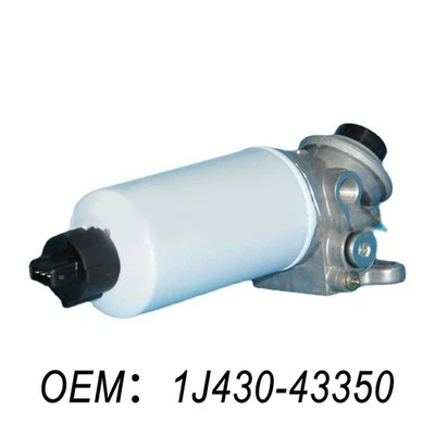 For Kubota Compatible Fuel Water Separator Assembly with Part Number 1J43043350 - Image 1 of 4