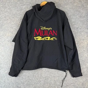 Vintage Disney Promotional Mulan Jacket Men 3XL Movie Promo Cast Crew Black 90s - Picture 1 of 13