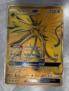 Solgaleo GX - SM104a - Alternate Art Promo SM Black Star Promos - Pokemon - NM - Bild 1 von 2