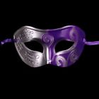 Party Nightclub Masks Venetian Prom Masks Masquerade Masks Jazz Roman Masks