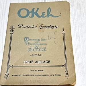 Vintage Original Okeh Phonograph Record Catalog Deutsche - Picture 1 of 11