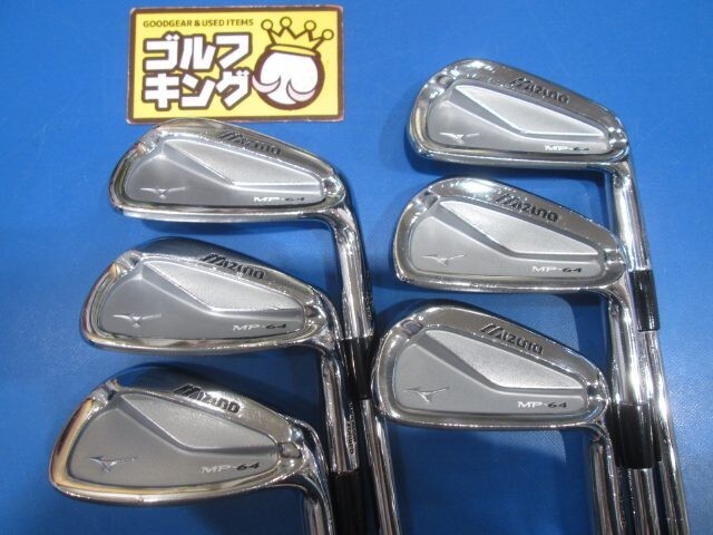 Mizuno MP-64 アイアンセット 6, ふるい 7, 8, 9, P