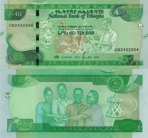 Ethiopia 10 Birr (2012-2020) - Lion/Camel/Family, p-53, B335a UNC - Picture 1 of 3