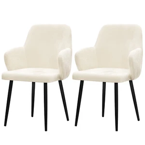 2er-Set Esszimmerstühle Wohnzimmerstuhl Küchenstuhl Samt 54x56x84cm Beige - Bild 1 von 11