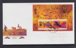 NAVIDAD IS 2006 Año del MINISHOJA DEL PERRO en FDC. - Imagen 1 de 1