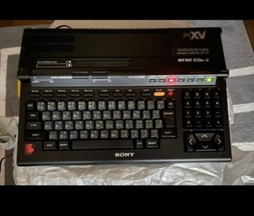 MSX2+ SONY HB-F1XV Personal Computer Boxed