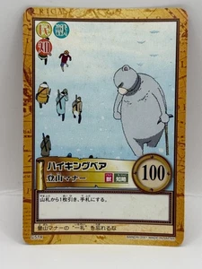 Hiling Bear One Piece Carddass Hyper Battle BANDAI Made in Japan 2001 C514 LP - Picture 1 of 6