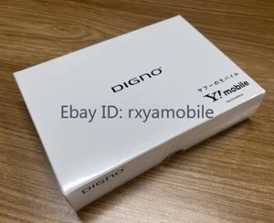 [New] KYOCERA  A202KC A203KC DIGNO KEITAI 4 FLIP UNLOCKED Waterproof LongBattery - Picture 1 of 17