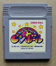 Kirby's Pinball Land - Nintendo Game Boy Japan