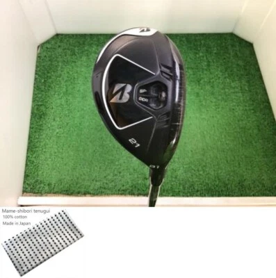 Bridgestone B1 21 Utility / UT 21 Deg / Flex Stiff / NS PRO MODUS3 TOUR105 Exc - Image 1 of 4