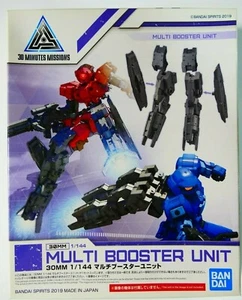 Bandai 1/144 30mm Multi Booster Unit BNIB from Japan 2019 - Picture 1 of 3