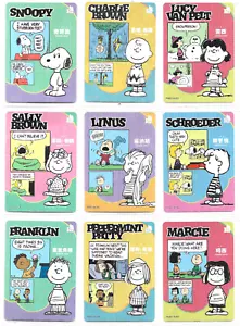 2024 Kayou - Cacahuetes - Juego base de lámina R de 22 cartas casi nuevo R01-R22 Charlie Brown & Snoopy - Imagen 1 de 6