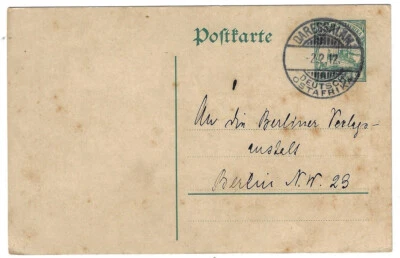 Germany: Occupation Ostafrika: 1905; Postal Stationery circulated, EBA210 - Image 1 of 2