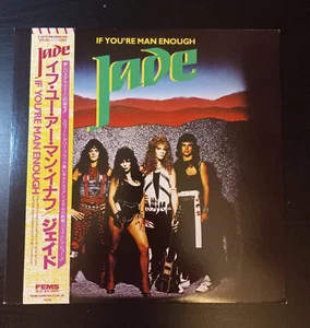 JADE If You're Man Enough 1986 LP JAPAN OBI Cinderella MADAM X Vixen HEADPINS - Imagen 1 de 6