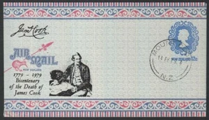 NEW ZEALAND 1979 12c CAPTAIN COOK AIRMAIL PSE USED (ID:32/D6850) - Picture 1 of 1